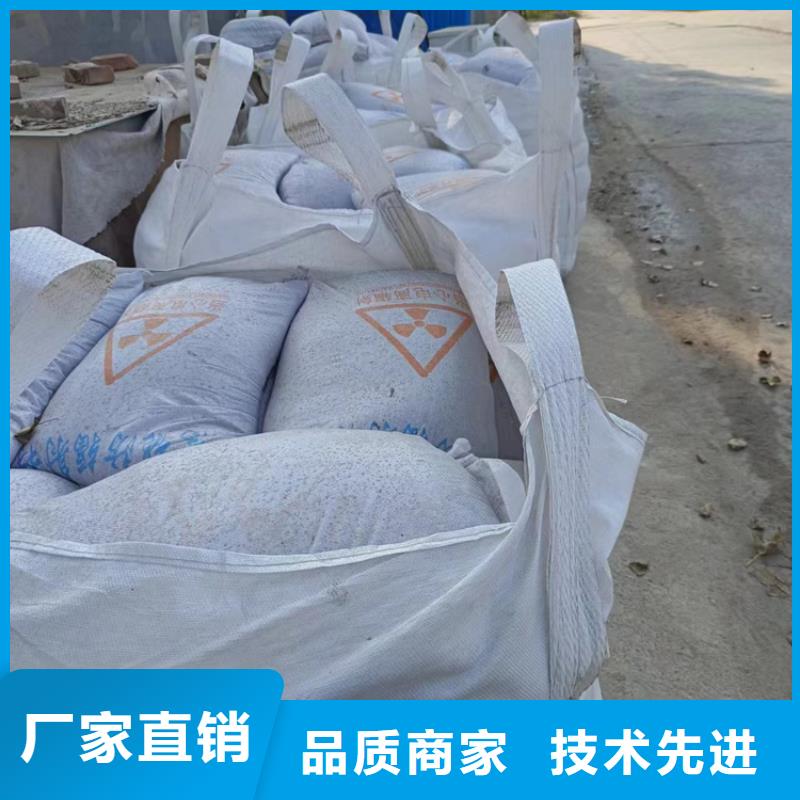 白色硫酸钡砂售后无忧大厂