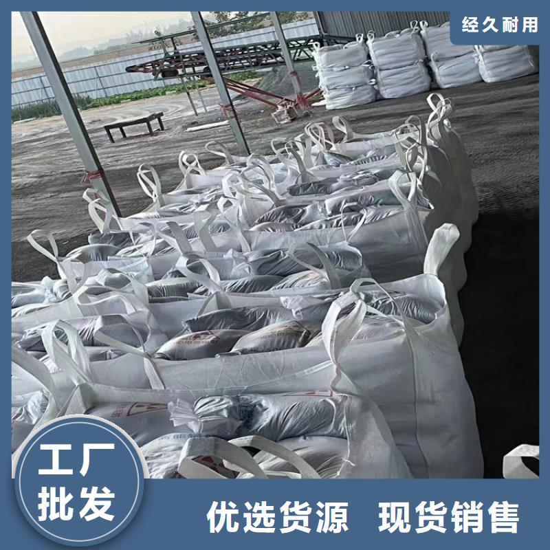 射线检测室防辐射硫酸钡砂品质甄选
