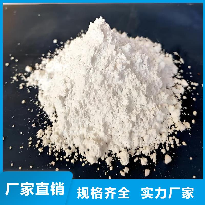 CT室射线防护硫酸钡砂可靠满意