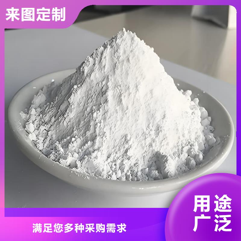 供应批发防辐射硫酸钡砂-全国配送