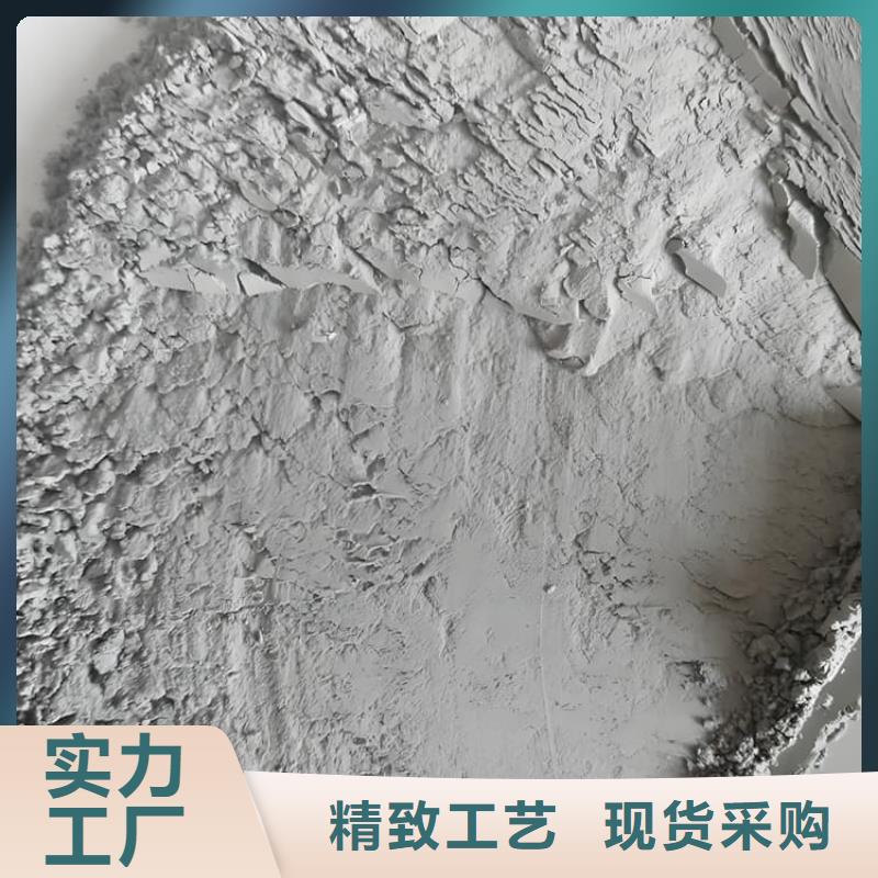 射线检测室防辐射硫酸钡砂-可寄样品