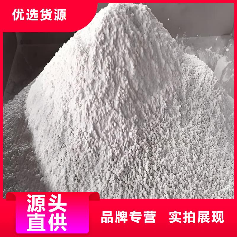 放疗室硫酸钡砂供货稳定