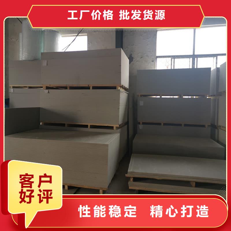医院防辐射钡板口碑