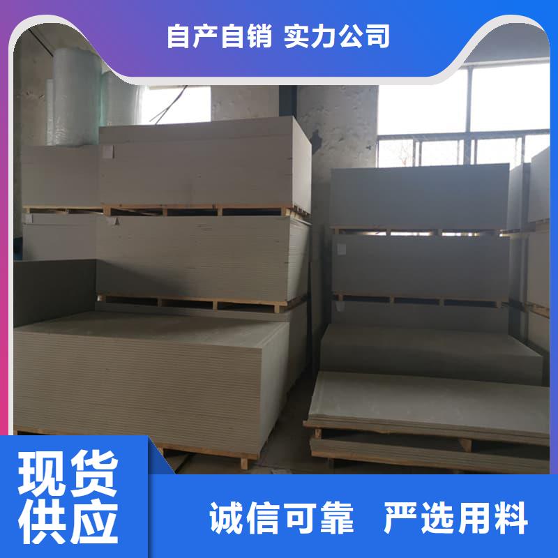 防辐射钡板15mm_多年生产经验
