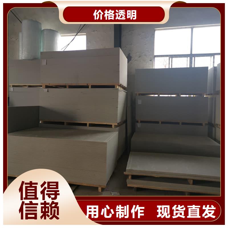 医用防辐射硫酸钡板大品牌值得信赖