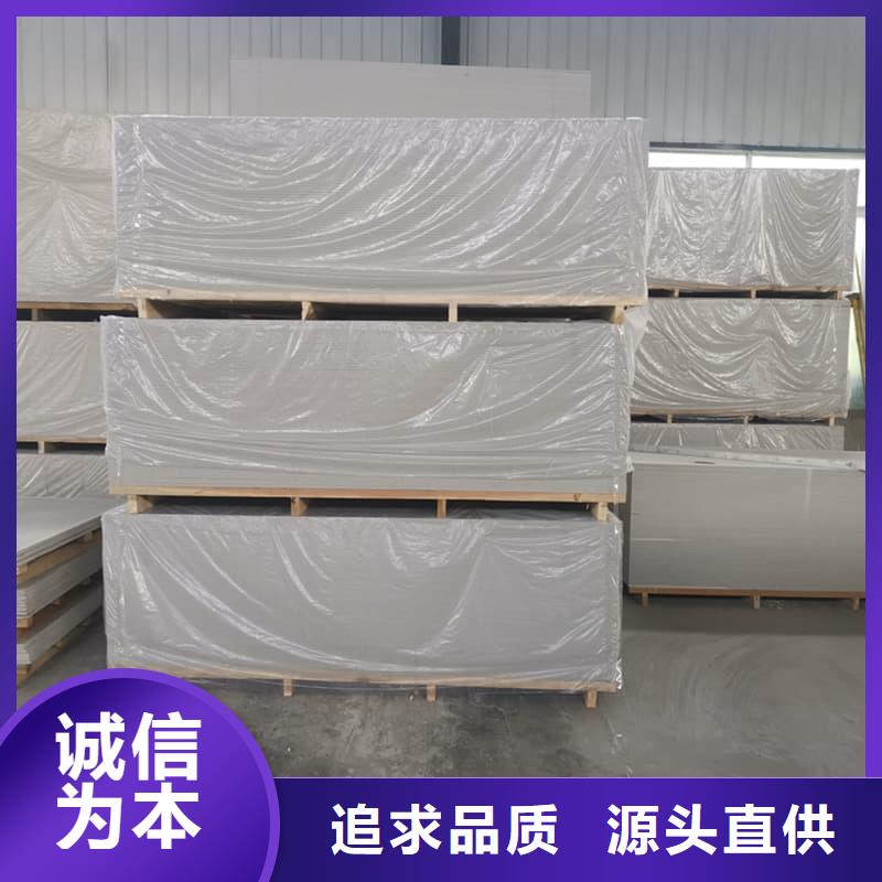 墙面防辐射钡板直销品牌:墙面防辐射钡板生产厂家