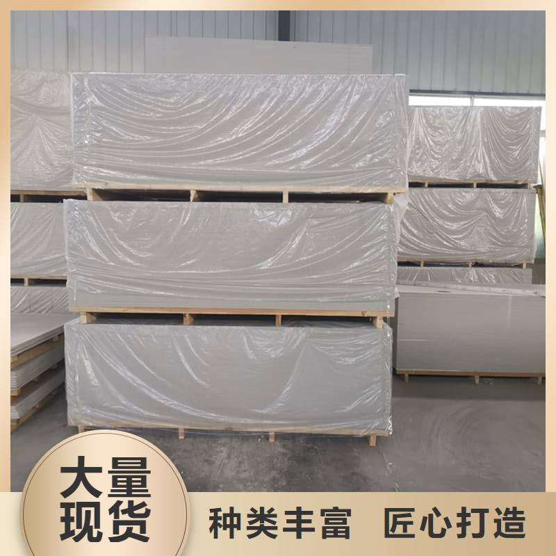 DR普放科机房硫酸钡板公司-价格