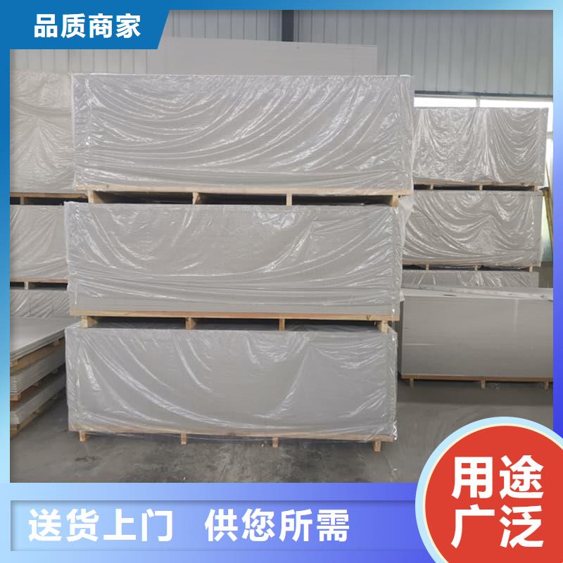 医用防辐射硫酸钡板值得信赖的厂家