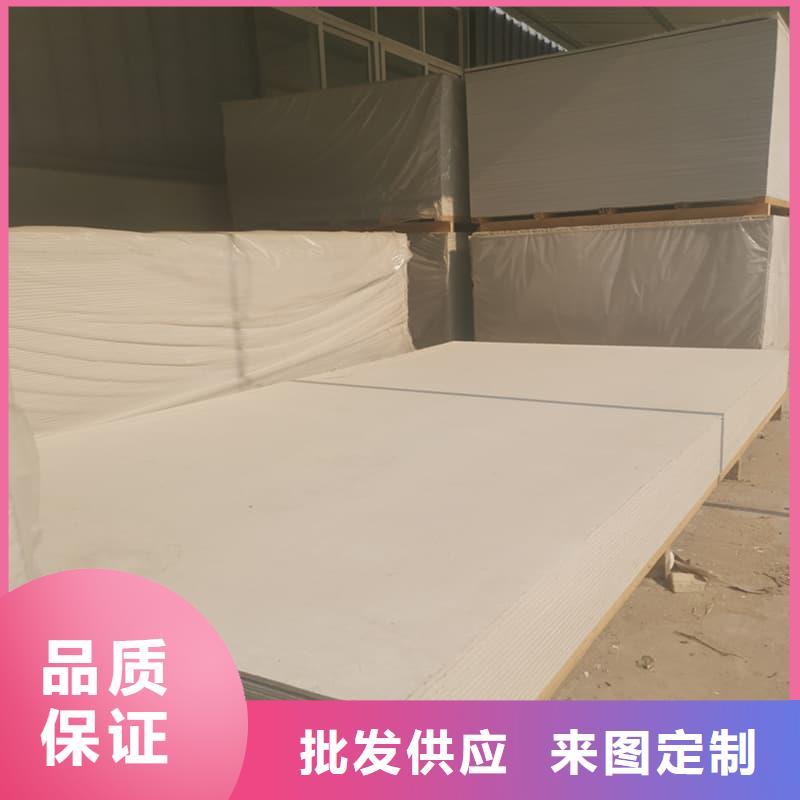防辐射钡板15mm-您的优选