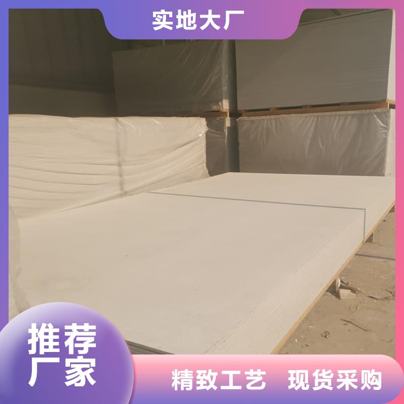 DR普放科机房硫酸钡板企业-大厂直销