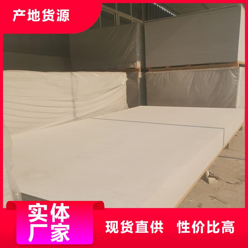 DR普放科机房硫酸钡板公司-价格