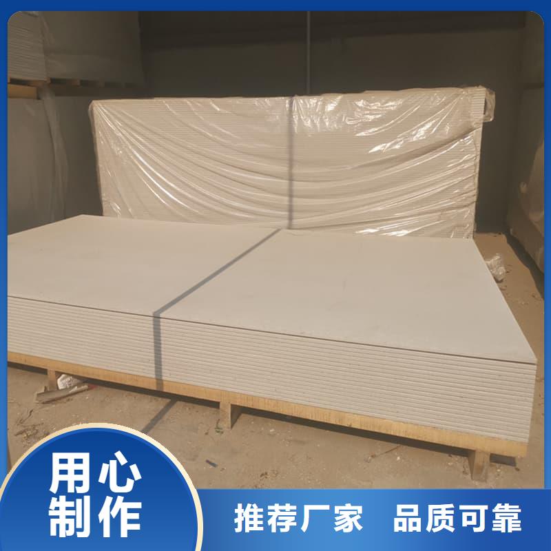 CT普放科机房硫酸钡板品质可靠