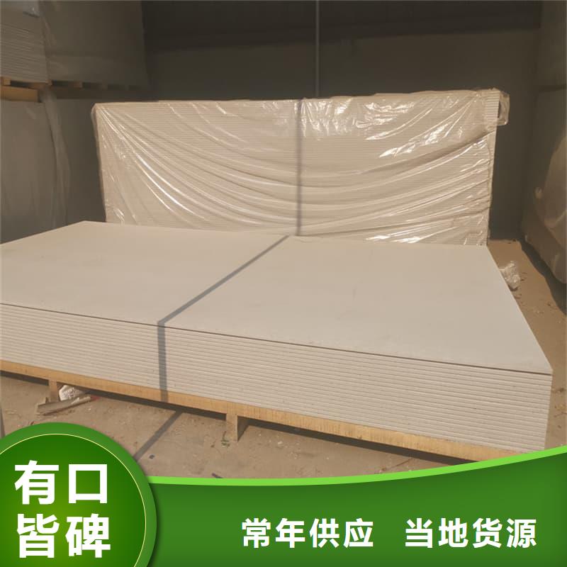 DR普放科机房硫酸钡板、DR普放科机房硫酸钡板生产厂家-发货及时