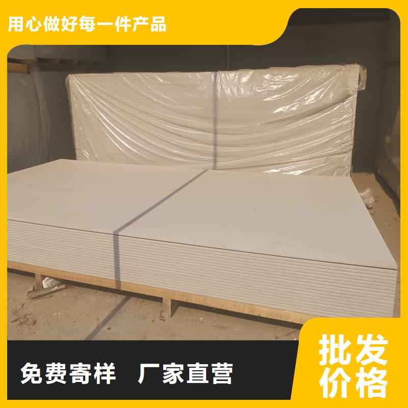 批发墙面防辐射钡板_品牌厂家