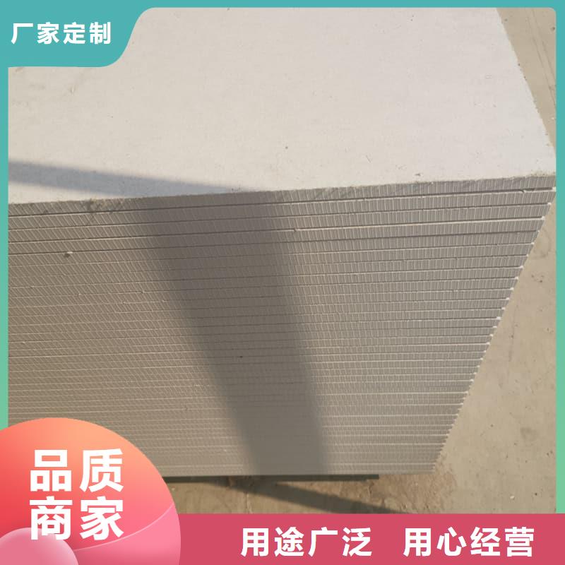 防辐射钡板15mm规格全可满足不同需求