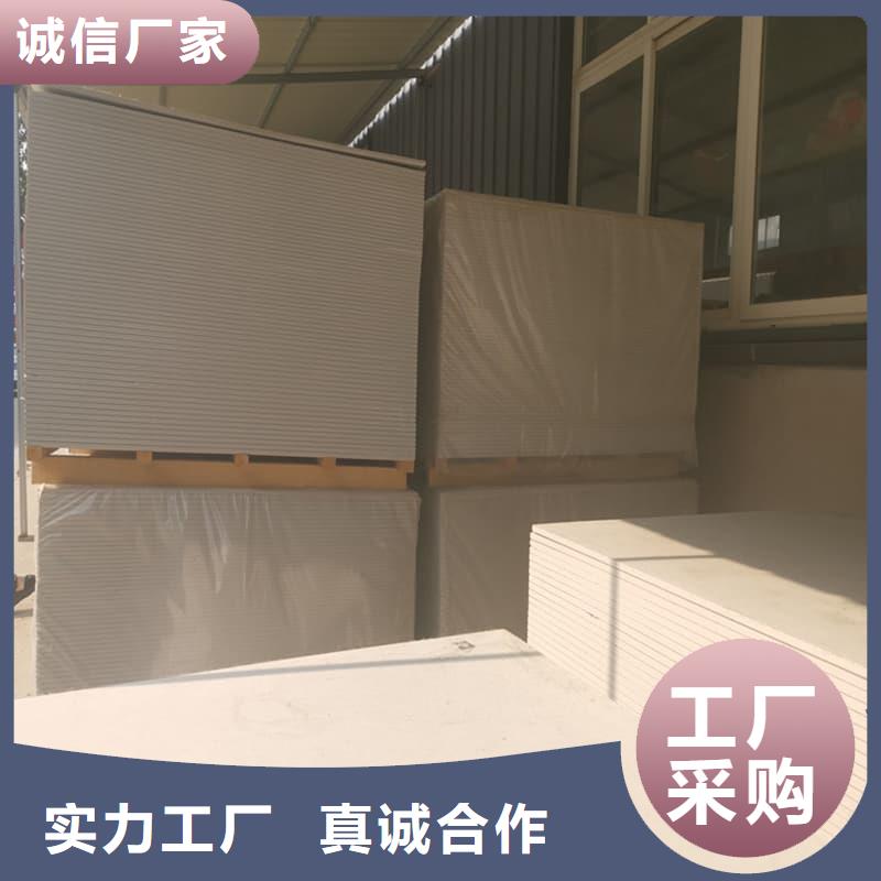 医用硫酸钡板欢迎下单