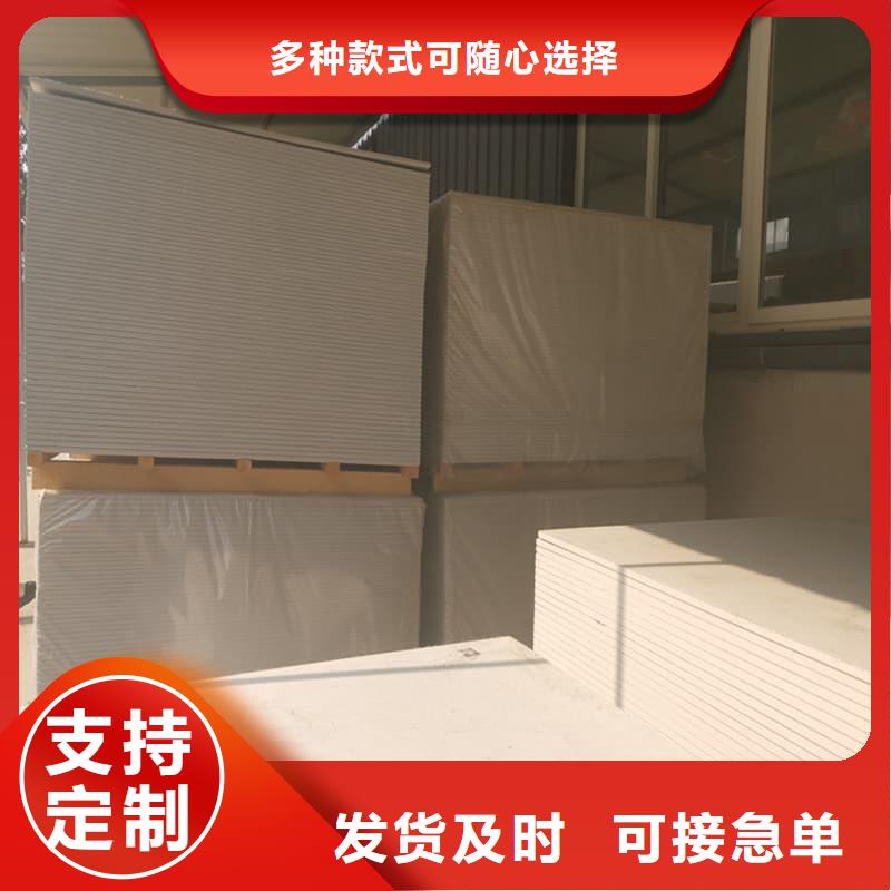 防辐射钡板15mm厂家资讯
