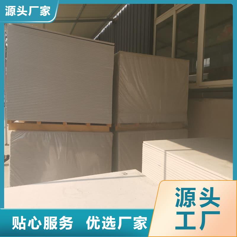 医院防辐射钡板-只做精品