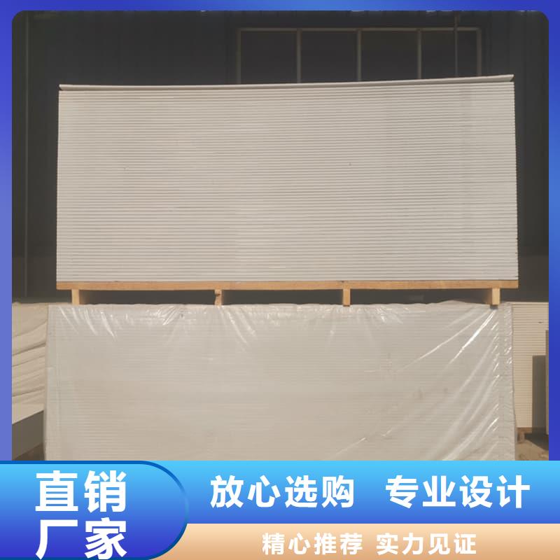 2025出厂价#x光室防辐射硫酸钡板公司#可配送