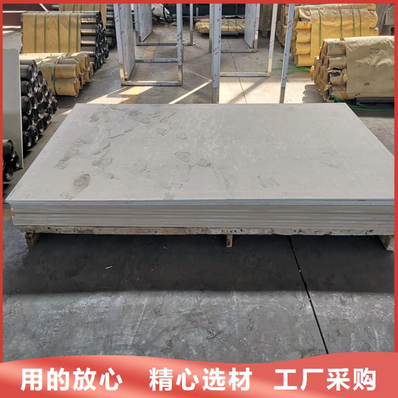 防辐射钡板15mm厂家资讯