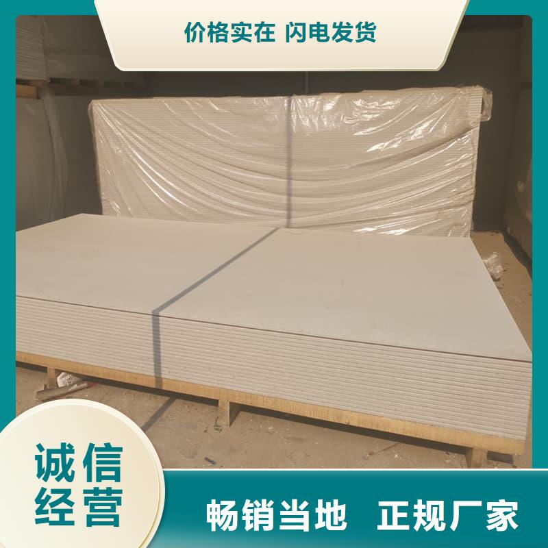 定做防辐射钡板15mm的公司