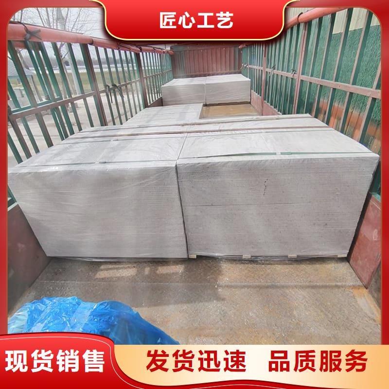 定制医用硫酸钡板_诚信厂家