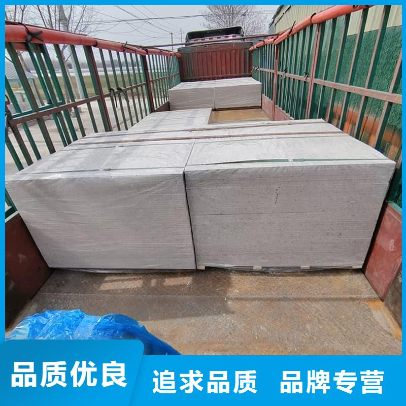 放射科钡板施工发货快