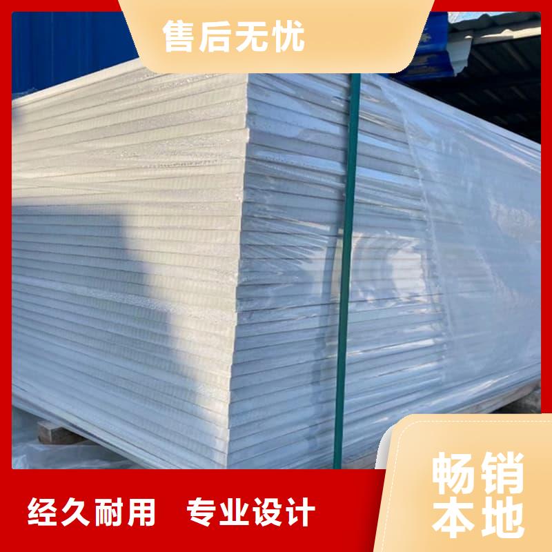 防辐射钡板15mm规格全可满足不同需求