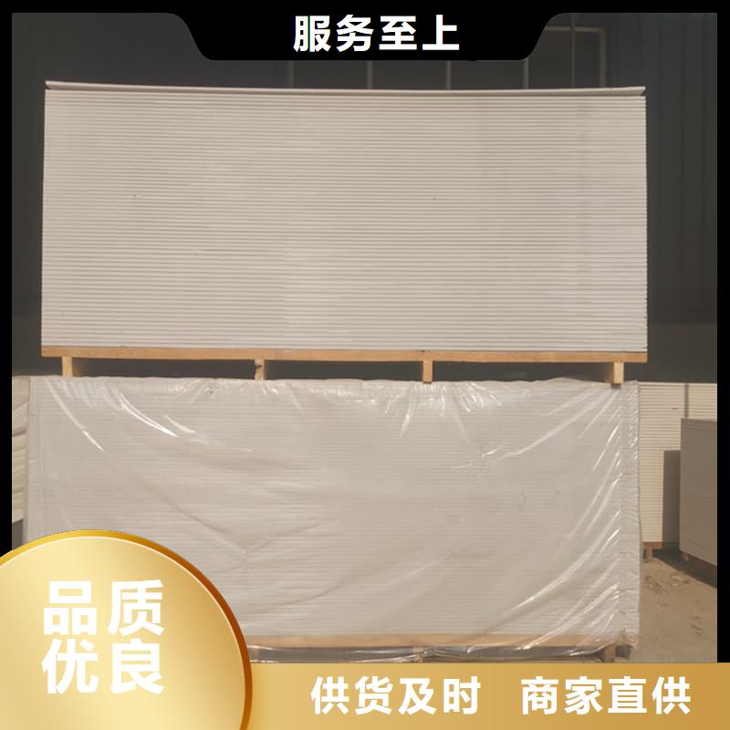 CT普放科机房硫酸钡板、CT普放科机房硫酸钡板厂家直销-型号齐全