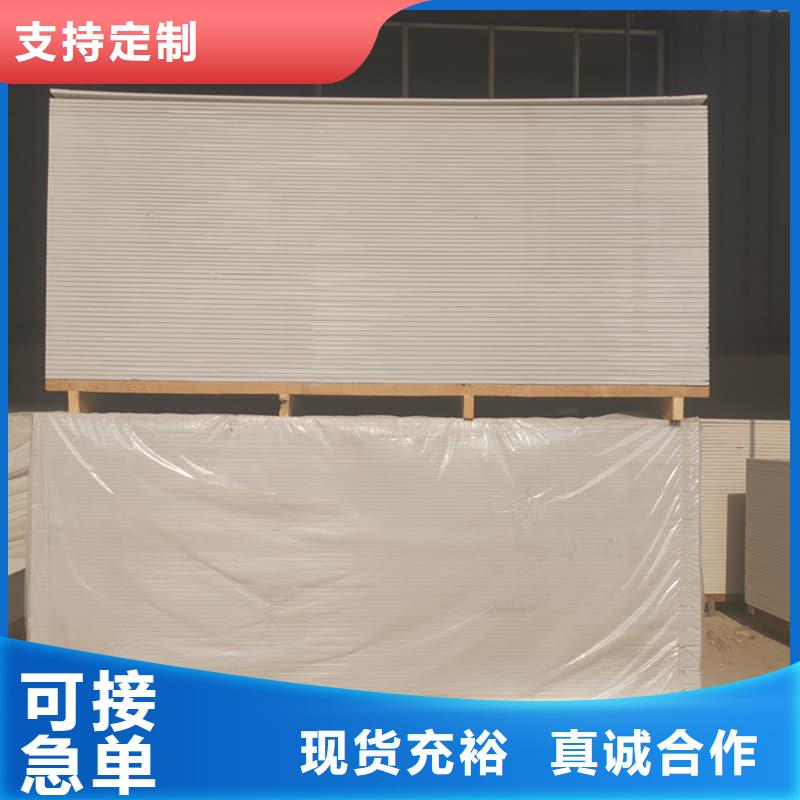 博瑞达有限公司医用防辐射硫酸钡板值得信赖