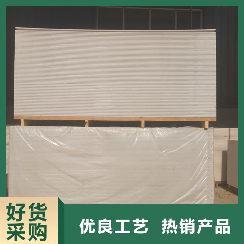 2025出厂价#x光室防辐射硫酸钡板公司#可配送