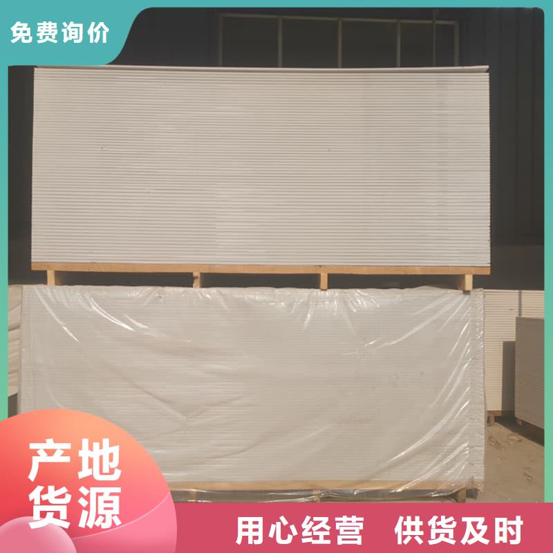 防辐射硫酸钡板产品-实力大厂