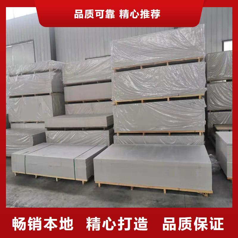 口碑好的DR普放科机房硫酸钡板基地