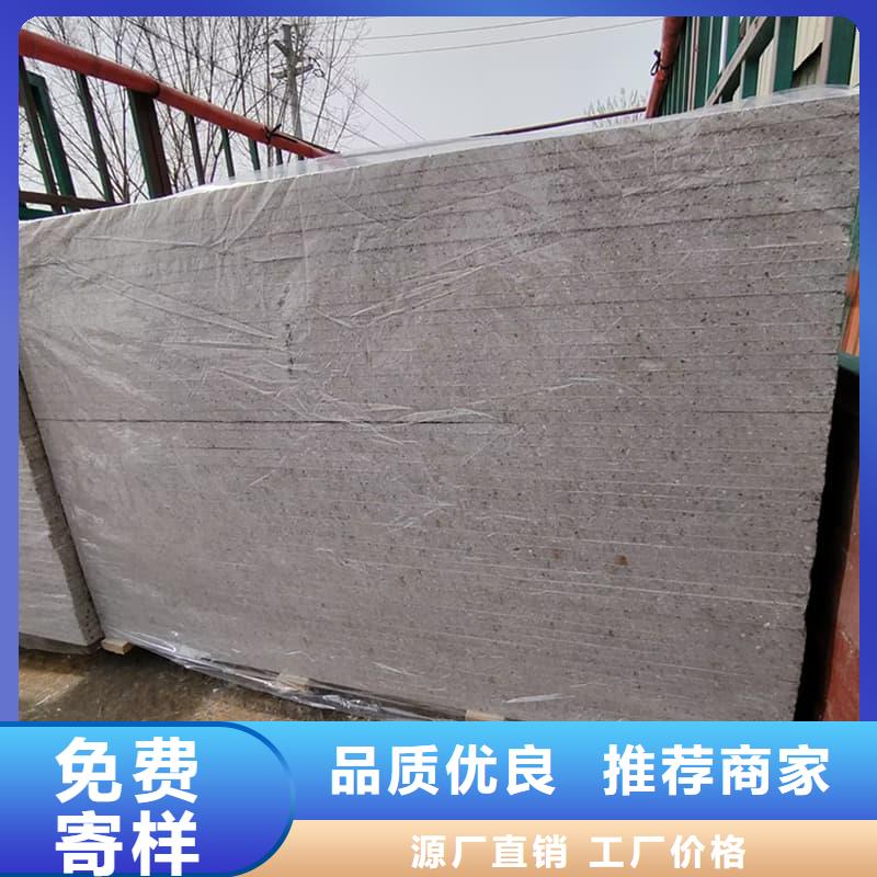 防辐射钡板15mm-您的优选