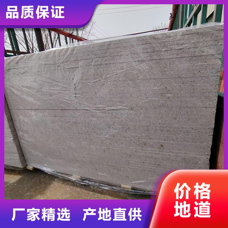 医院防辐射钡板厂家现货直销