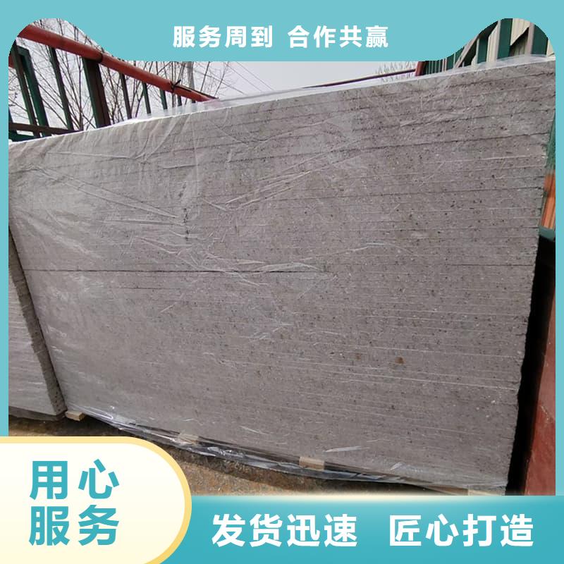 高性能防辐射硫酸钡板库存充足