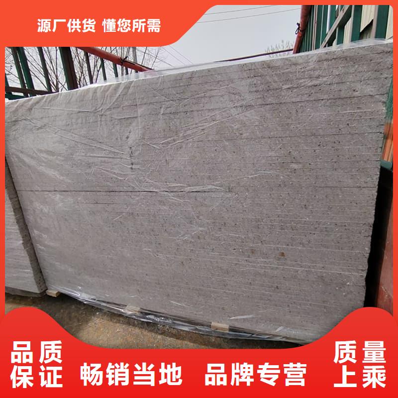 博瑞达有限公司医用防辐射硫酸钡板值得信赖