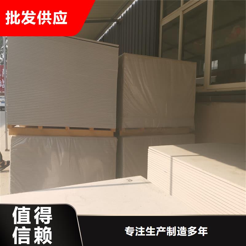 CT普放科机房硫酸钡板、CT普放科机房硫酸钡板厂家直销-型号齐全