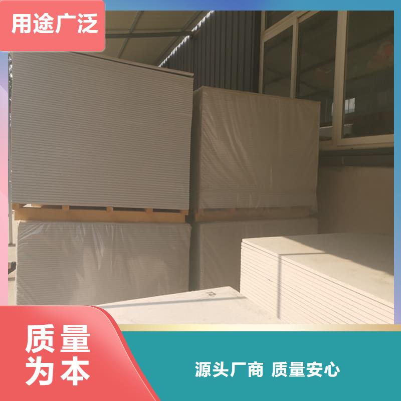 DR普放科机房硫酸钡板_多年生产经验厂家