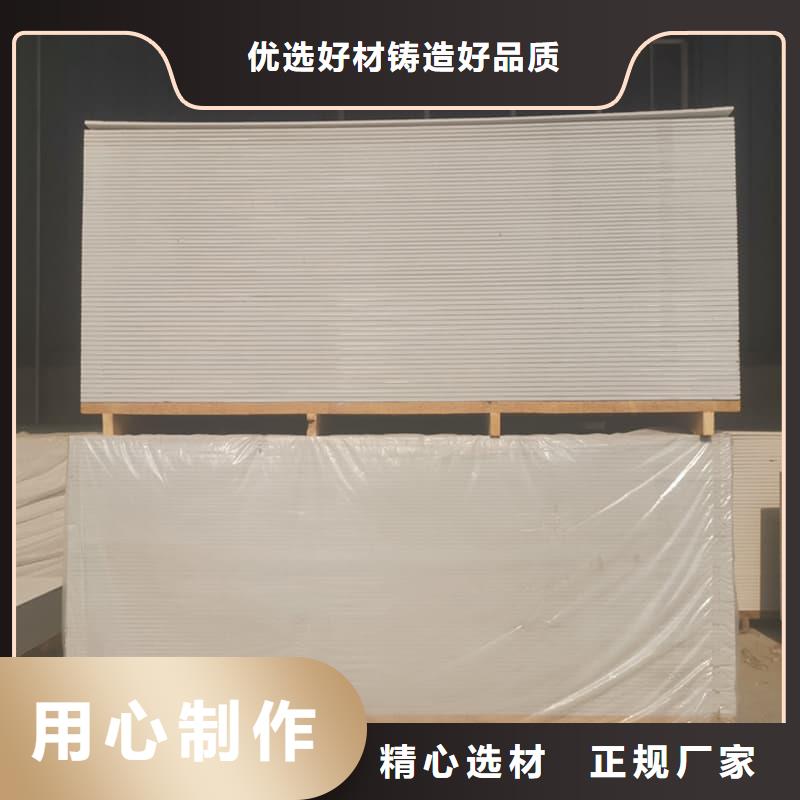 质量好的防辐射硫酸钡板产品