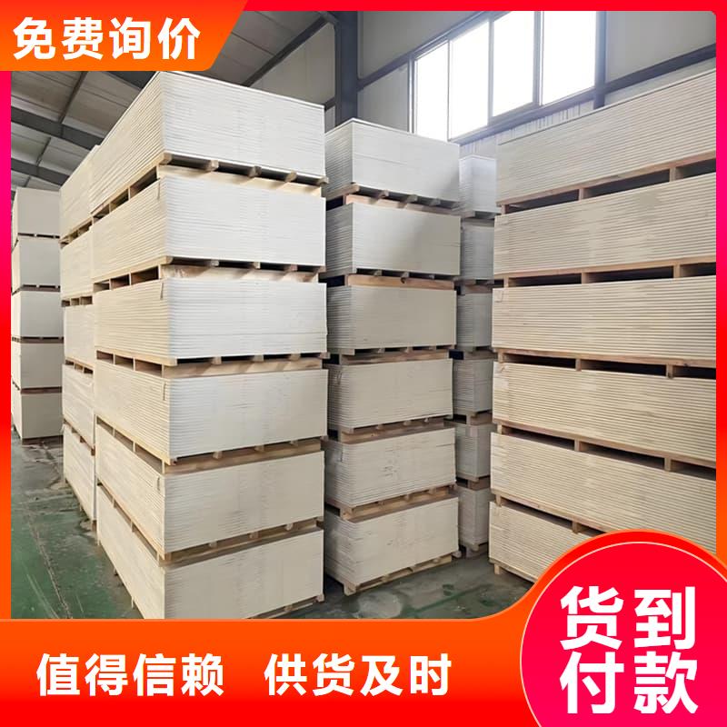 DR普放科机房硫酸钡板优选商家
