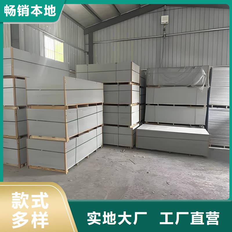 防辐射钡板15mm厂家资讯