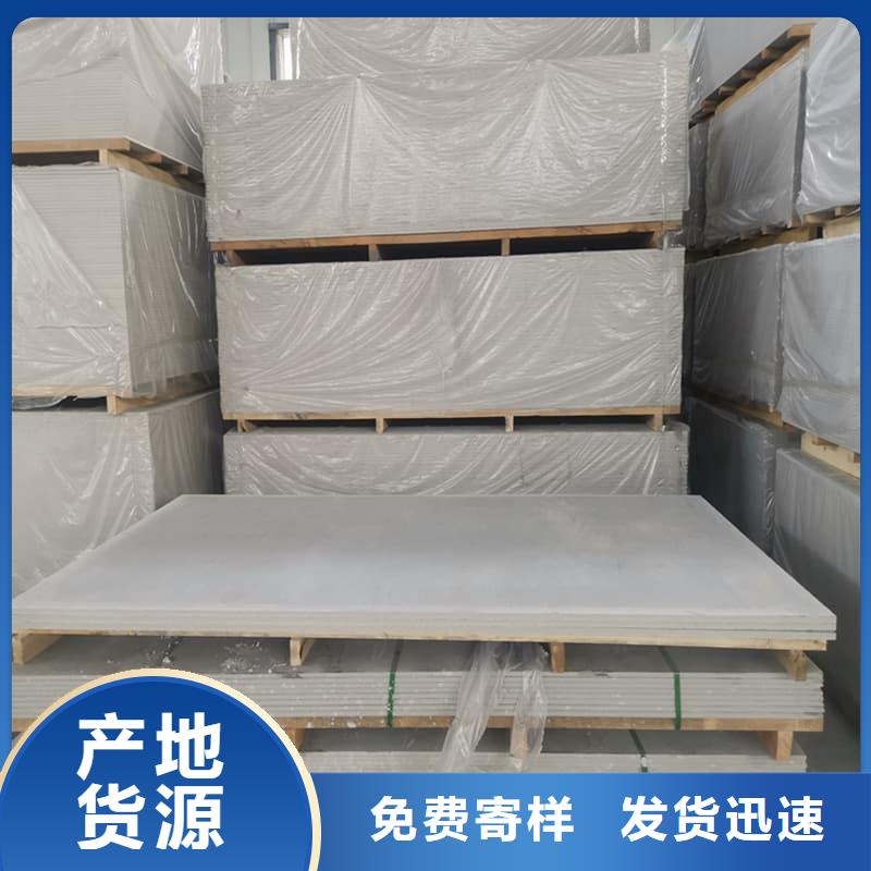 DR普放科机房硫酸钡板诚信厂家
