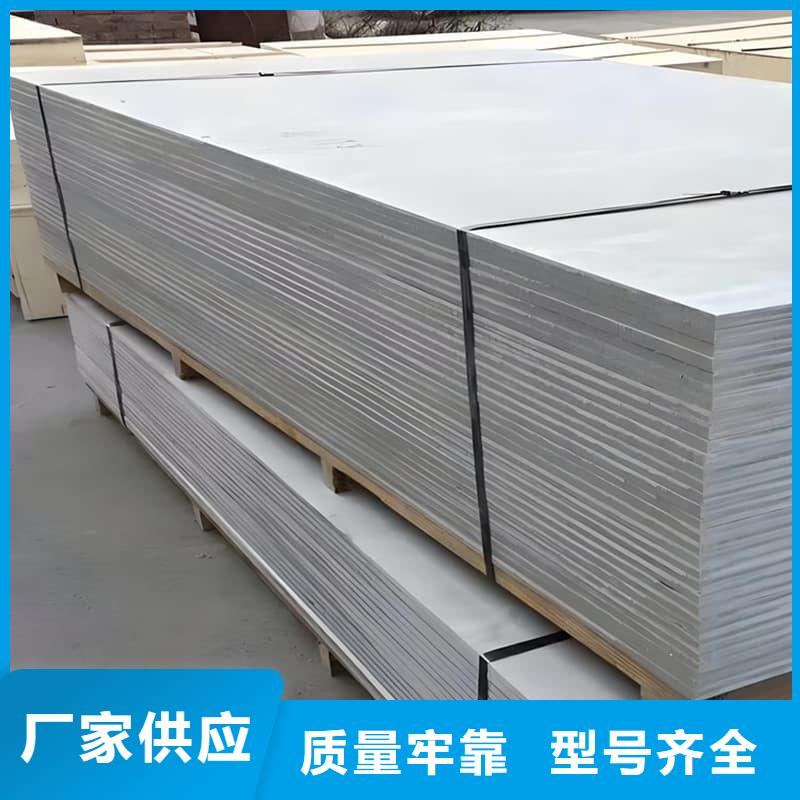 医用硫酸钡板质量有保障的厂家