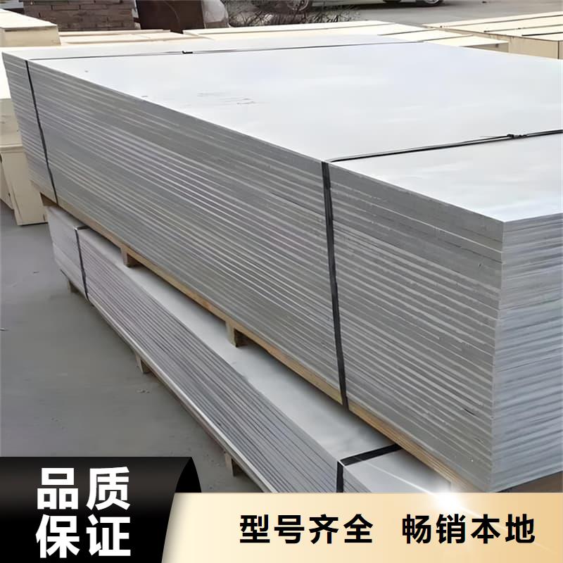 生产医院防辐射钡板_品牌厂家