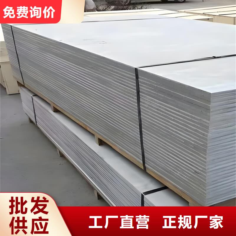 生产医院防辐射钡板_品牌厂家