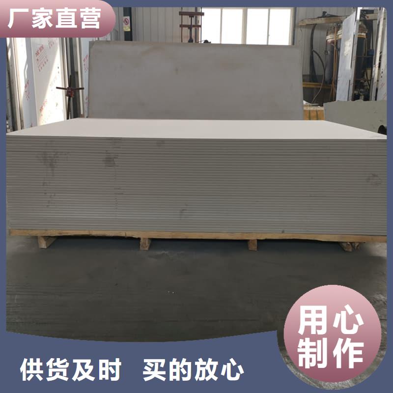 防辐射硫酸钡板产品制造