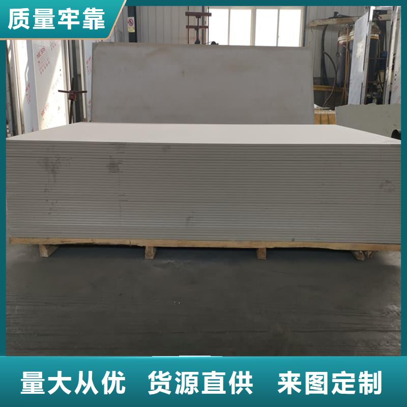 DR普放科机房硫酸钡板省心可靠