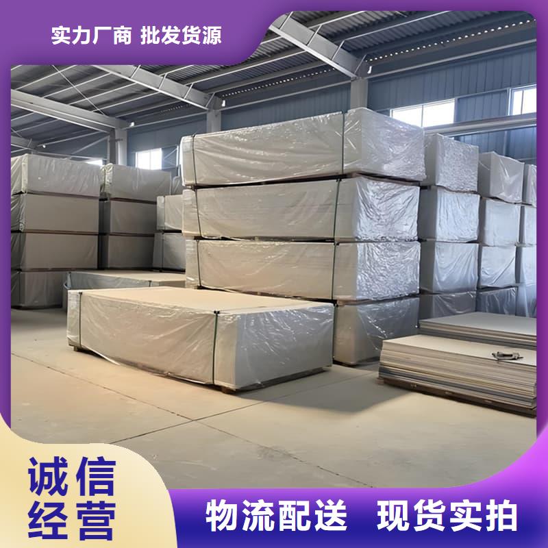 生产医院防辐射钡板_品牌厂家