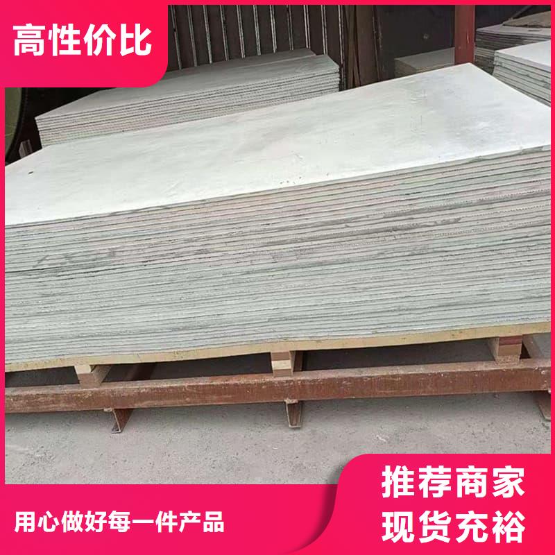医用硫酸钡板-医用硫酸钡板可定制